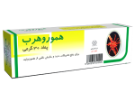 پماد هموهرب گل دارو 30 گرمی - Image 2